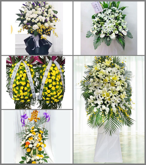 湖南怀化芷江县土桥镇白事花篮预定